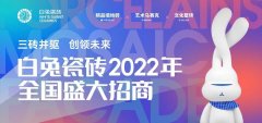 这家龙头企业再次出手，在强手如云的市场撕开一道口子！