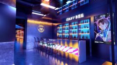 COSINE咖数咖啡携手竞鹅酒店（