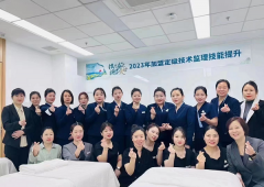 美丽田园完善加盟地区员工发展体系，助力人才培养！