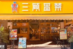 卷上天的餐饮业，三顾冒菜逆势上演“隆中新对”