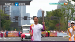 曹操出行司机原永辉：传递亚运火炬，诠释平凡中的不平凡