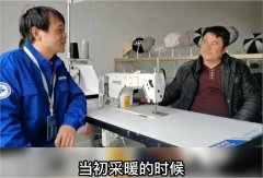 【用户告白】第十期|邻里乡亲都选四季沐歌空气能，口口相传