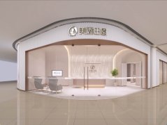 单店投资200 万，她连开5家！是什么让美丽田园加盟商频繁开新店？