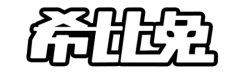 希比兔：创建新型数字化服务社区 一