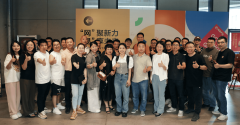 网易严选发布经销商招商“朝阳计划”：提供全链路经营支持与服务