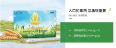 四川省欣仁源医药科技有限公司