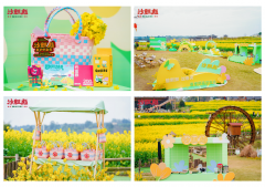 油菜花“有财发”!沙胆彪春日限定上