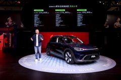 新奢灵动SUV再升级，smart #1经典焕新款