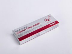 重磅出击：润森正元医用HPV生物蛋白