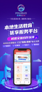 优果未来：从“教育+本地生活”看未来十年的创业新赛道