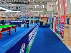 以赛为桥，共筑青少年台球发展新生态