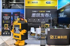 用户粘性超九成 工巢以硬核实力让资